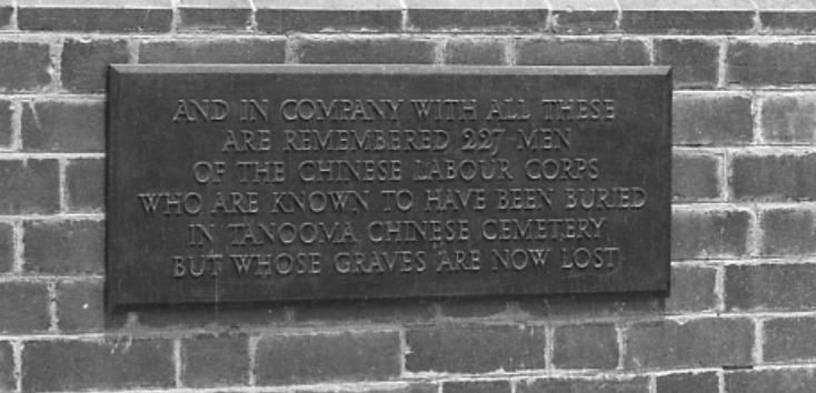 Commemorative plaque for the 227 Chinese Labour Corps men buried at Tanooma Chinese Cemetery whose graves are now lost