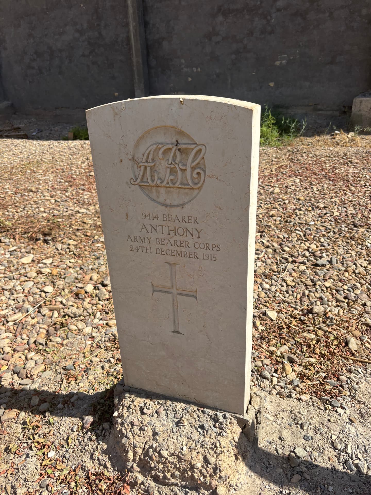 The headstone of 9414 Bearer Anthony, Army Bearer Corps, died 24 December 1915, one of the Indian Army followers buried at Kut.
