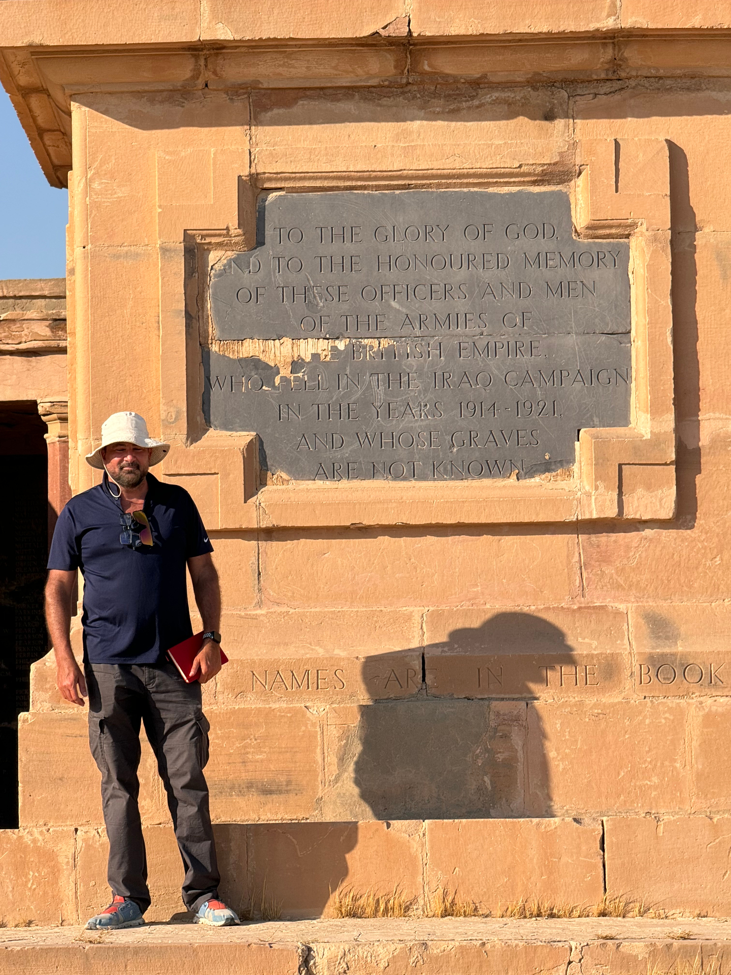 The final inscription at Basra Memorial
