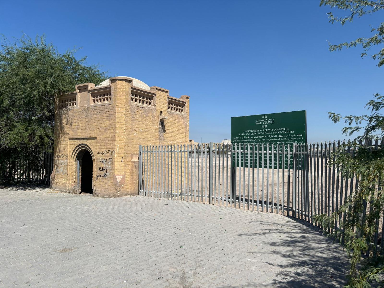 Basra War Cemetery gatehouse. Photo: Shane Potaka.