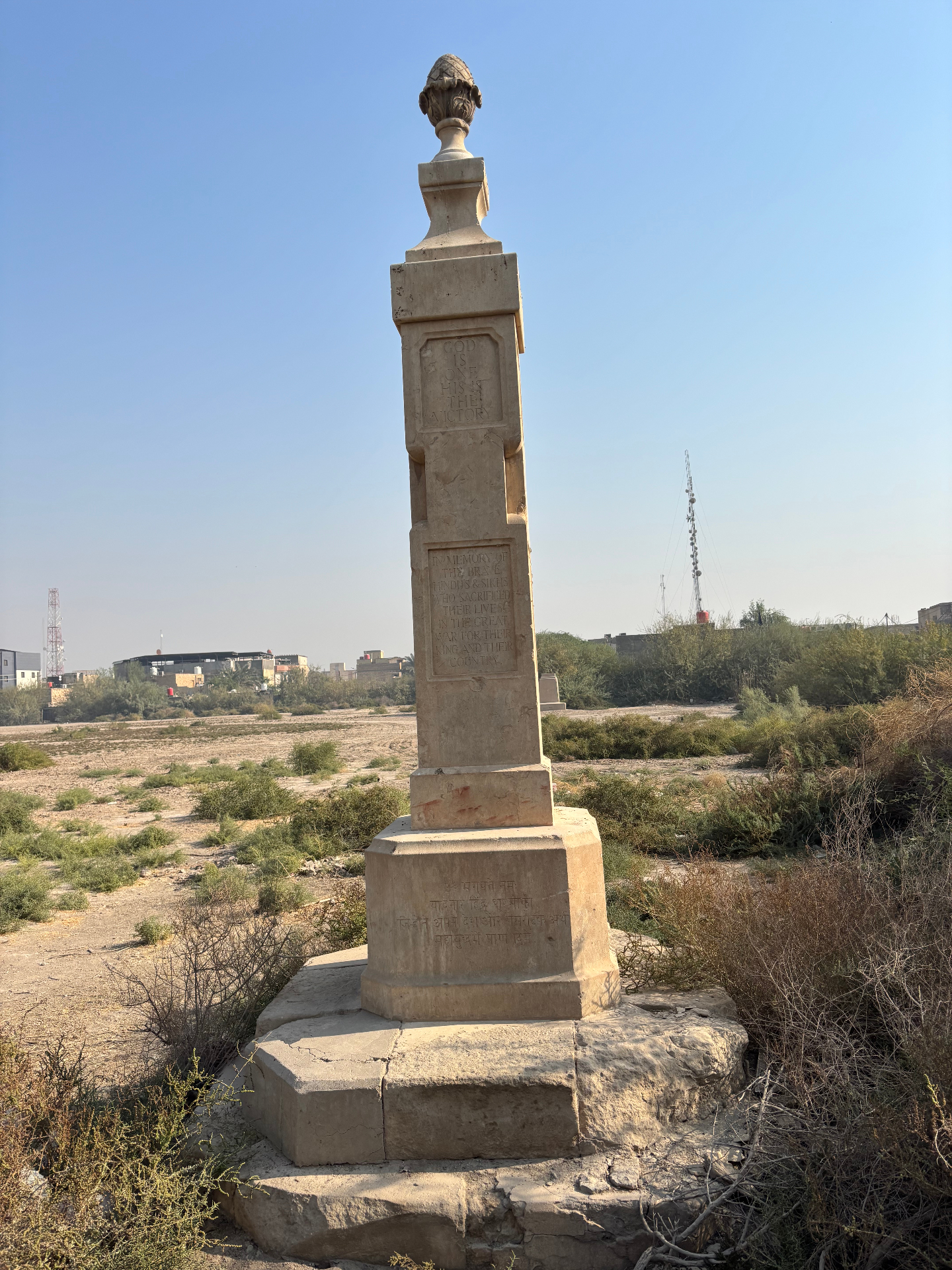 The companion obelisk inscribed "God is one, His is the victory" and "In memory of the brave Hindus & Sikhs who sacrificed their lives in the Great War for their King and their country", with a parallel inscription in Hindi on the pedestal. Photo: Shane Potaka.