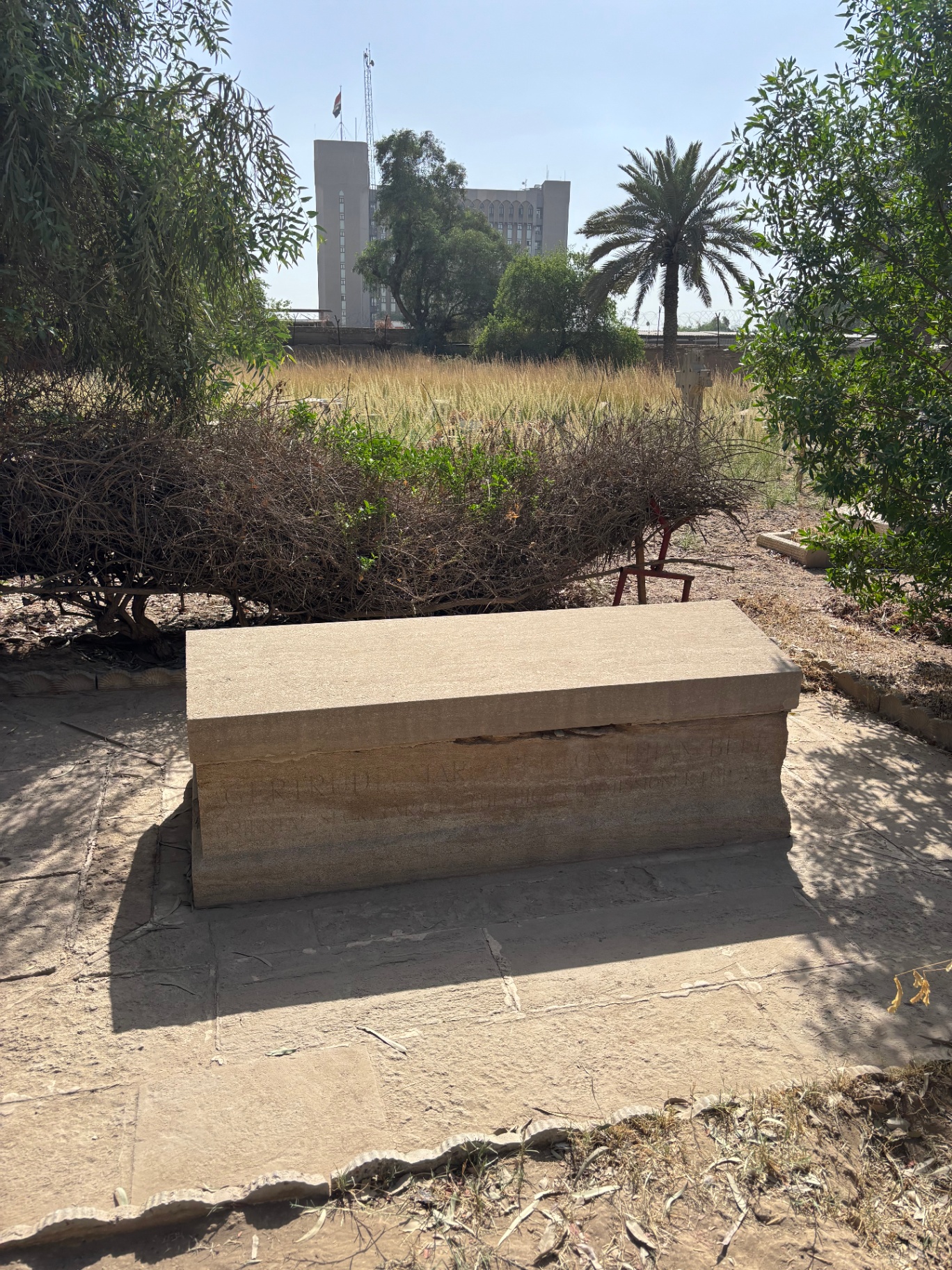 British Civil Cemetery Baghdad (not a CWGC site) war cemetery in Battaween (Batūwīn) district of Baghdad, Iraq - historical CWGC memorial site