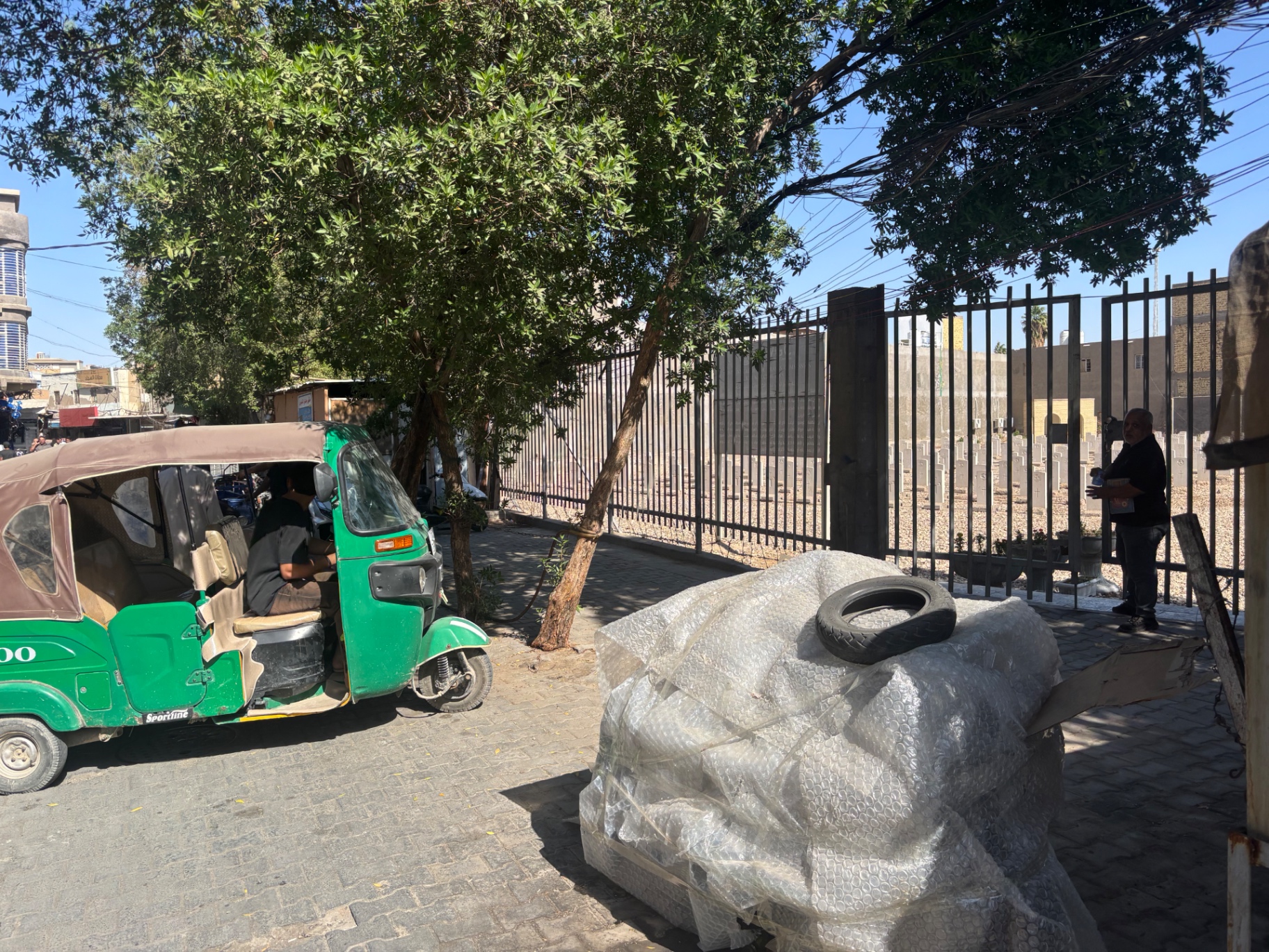 Kut War Cemetery war cemetery in Kut (Al-Kut), Iraq - historical CWGC memorial site