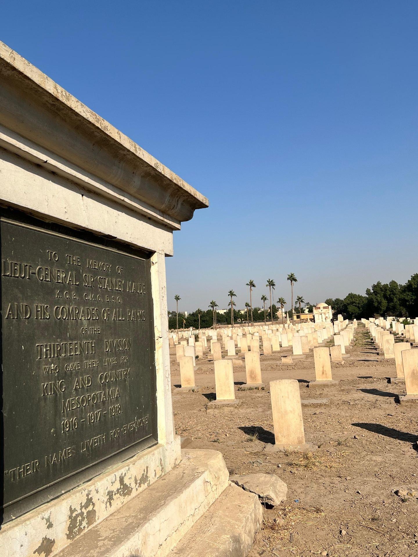 13th Division Memorial looking towards the gatehouse.