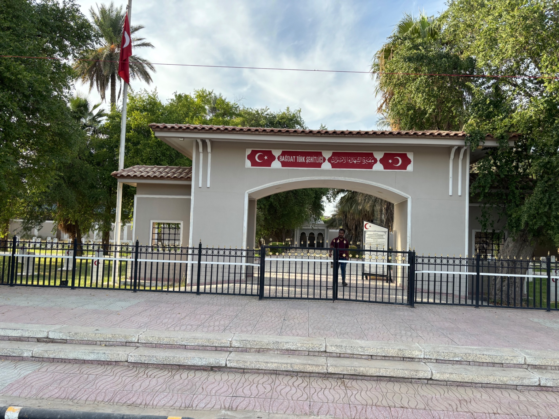 Ottoman Cemeteries Baghdad and Kut war cemetery in Baghdad and Kut (Al-Kut), Iraq - historical CWGC memorial site